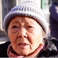 0815-留钱奶奶一次性