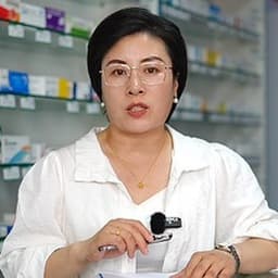 药品店里面珍珠耳环