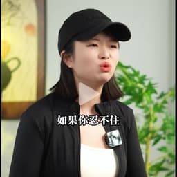 杨老师每日减脂餐