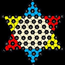 HSK - 男（减速）