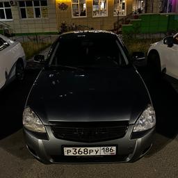Озвучка