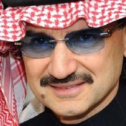 الوليد بن طلال آل سعود