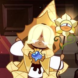 Pure vanilla cookie 