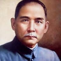 孫中山