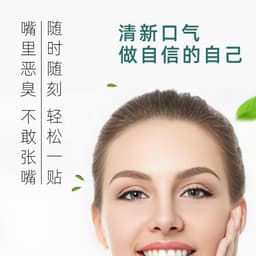 三清贴心底里的话