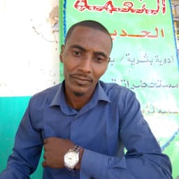 محمد حمدان الرحيمة 