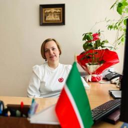 юлия
