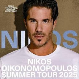 Nikos Oikonomopoulos