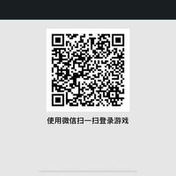 李有田进门第一片段