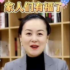 刘丽华