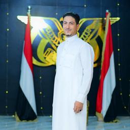 عموري