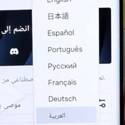 مديحة 