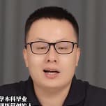 12.13数理化（男）