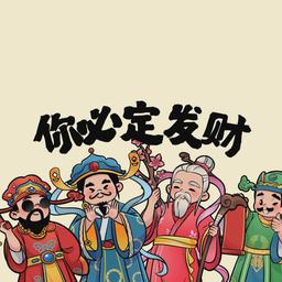 啵啵