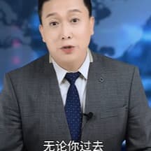 王金海