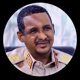 محمد حمدان دقلو 