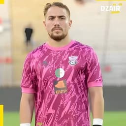 حذااااااري 