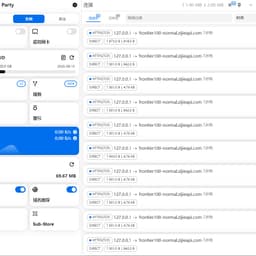 行就行不行就不行嘛
