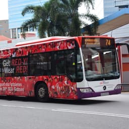 SBS transit announcement type 2