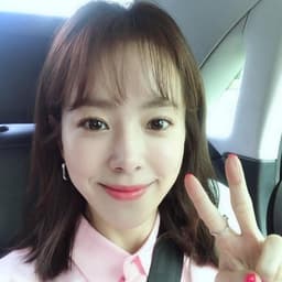 Han Ji min 