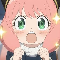 アーニャ