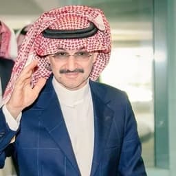 صوت الامير الوليد بن طلال 