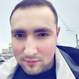 Юра ии