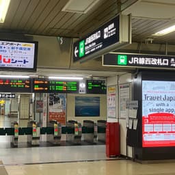 JR北海道 - 車内放送