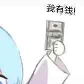 TW-女-原声