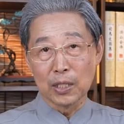 6.26-宗族专家男起量