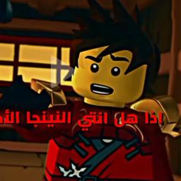 كاي
