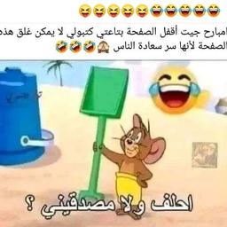 دددد