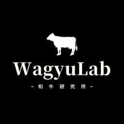 Wagyu