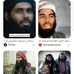 ابو هاجر الحضرمي