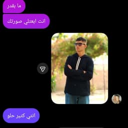 عصام الشوالي 