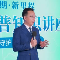 张鑫源-讲师感觉