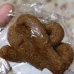 ابن كيكه و عصير 