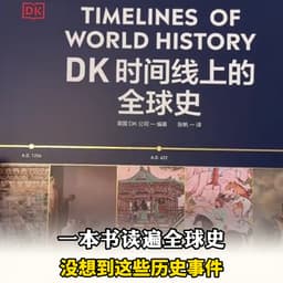 刘 董竹君 男声