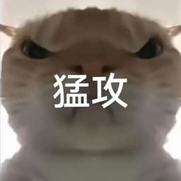 和平精英游戏解说