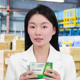 一盒两盒女