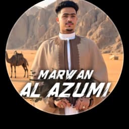 مروان العزومي 