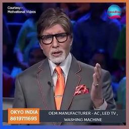 amitab bachhan 