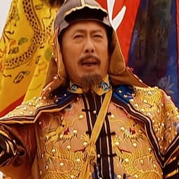 雍郑王朝，王公