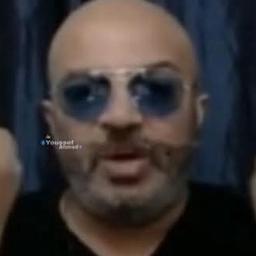 بهجت