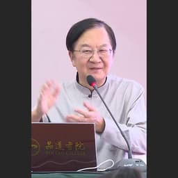 5.28男讲师-马啸