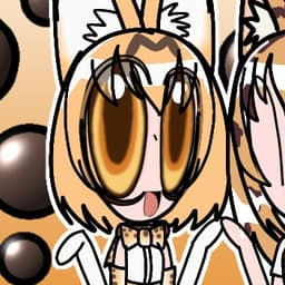 サーバル (けものフレンズ (NEXON/KF3 アプリ))