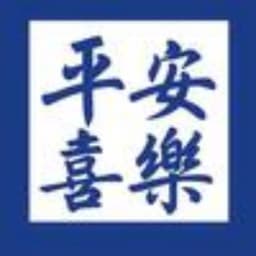 曾仕强【不带BGM】