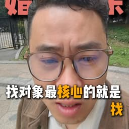 刘皇叔激情