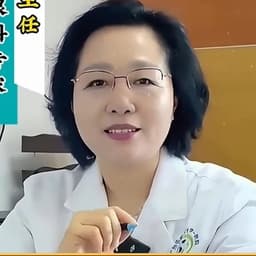 母性氛围医院主任女医生