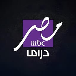 MBC Masr Drama